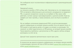 Screenshot_18.png