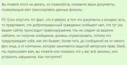 Screenshot (1).png