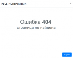 hdb404.png