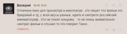 Screenshot_18.jpg