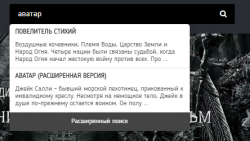 Безымянный.png