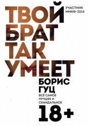 iphone360_841711.jpg