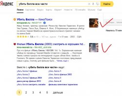 iphone360_104921.jpg