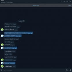 screenshot_2018-10-16_14-16-23.png
