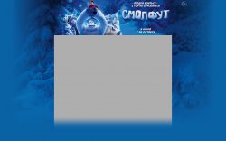 smallfoot.jpg