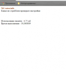 Screenshot_2.png
