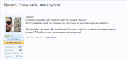 Screenshot_1.png
