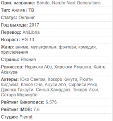 Снимок.PNG