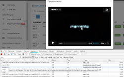 Clip2net_181216011102.png