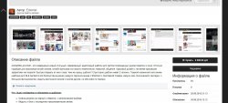 Screenshot_24 (1).jpg