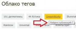 tegi.jpg