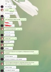 Screenshot_1.jpg Screenshot_1.jpg