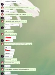 Screenshot_2.jpg Screenshot_2.jpg