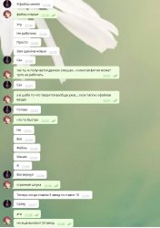 Screenshot_3.jpg Screenshot_3.jpg