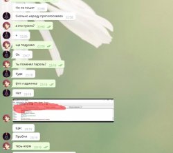 Screenshot_4.jpg Screenshot_4.jpg