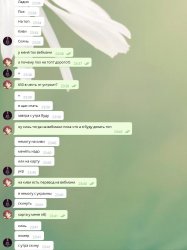 Screenshot_5.jpg Screenshot_5.jpg