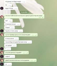 Screenshot_7.jpg