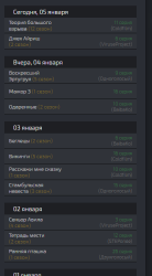 Screenshot_1.png