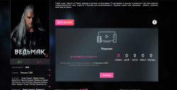 Screenshot_2.png Screenshot_2.png