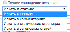 Безымянный.png