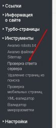 Screenshot_25.jpg