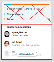 4R26E.png