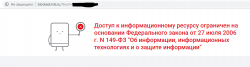 upload_2019-2-19_0-37-51.png