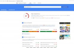 Screenshot_5.jpg