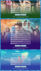 картинка2.png