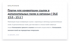 upload_2019-3-11_4-41-38.png upload_2019-3-11_4-41-38.png