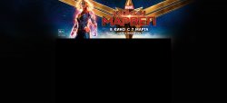 kapitan_marvel.jpg