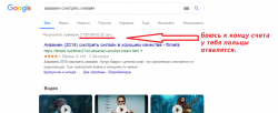 Безымянный.png