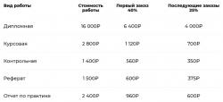 e288a187d206.png