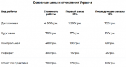 a218337cfa9d.png