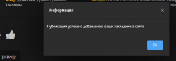 Screenshot_1.png