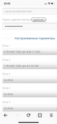 900C0AE3-FA6F-4CB8-AD2F-A55525F85FDE.png