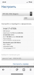 7AA08EF5-3EE2-45F0-AC73-C97C6F09D24F.png