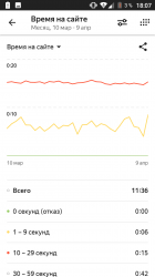 Screenshot_20190409-180747.png
