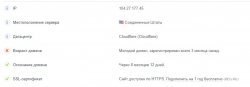 Screenshot_35.jpg