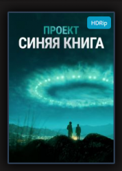 Opera Снимок_2019-04-13_194355.png