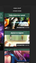 anime-err.png