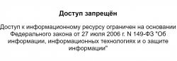 Screenshot_8.png