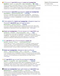 Screenshot_13.jpg