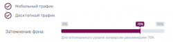 Безымянный-1.png