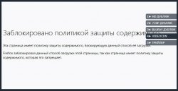 видео.jpg