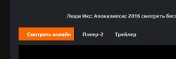 Opera Снимок_2019-05-14_221146.png