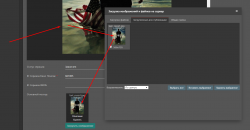 Screenshot_2.png Screenshot_2.png