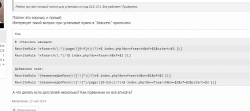 Screenshot_1.png Screenshot_1.png