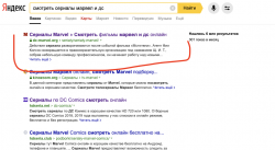 Screen Shot 2019-05-23 at 13.11.53.png