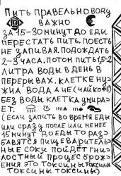 image (2).jpg